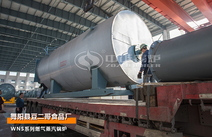 河南2噸二回程燃氣蒸汽鍋爐項目